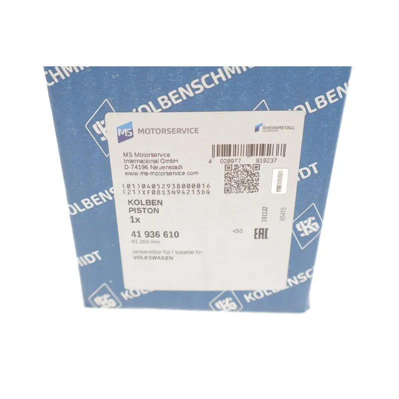 Поршень KOLBENSCHMIDT 41936610 для Volkswagen Passat B8 2.0 TDI 2014-, 81.26мм/+0.25