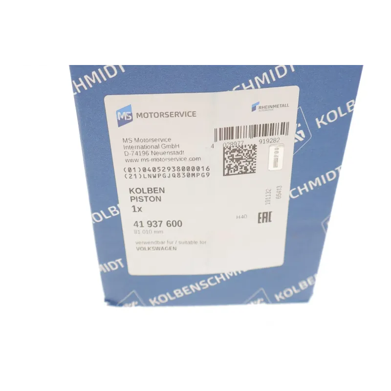 Поршень KOLBENSCHMIDT 41937600 для Audi A4/A5 2.0 TDI 81.01мм STD