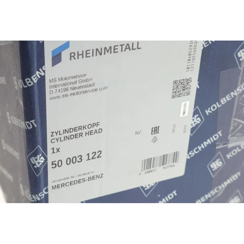 Головка блоку циліндрів KOLBENSCHMIDT 50003122 для Mercedes-Benz Sprinter 906 2.2CDI OM646, 88 мм