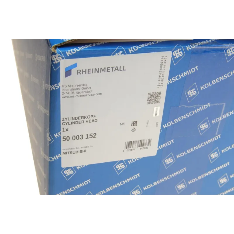 Головка блоку циліндрів Mitsubishi L200/L300/L400/Pajero 2.5 TD 87-06/Hyundai H100 06-
