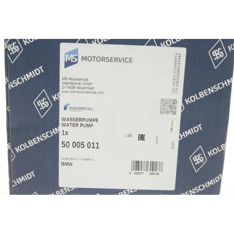 Помпа води BMW 1 (E81/E87)/3 (E46/E90)/5 (E60)/X1 (E84)/X3 (E83), N40/N42/N45/N46