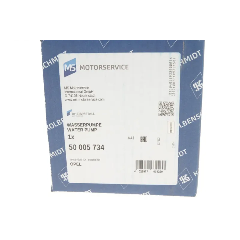 Помпа води Opel Astra F/G/Vectra A 1.7D/TD/1.8i 16V/2.0i 16V 89-00