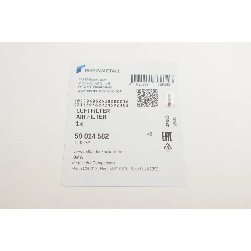 Фільтр повітряний BMW X3 (F25) 10-/X4 (F26) 14-18 N52/N20