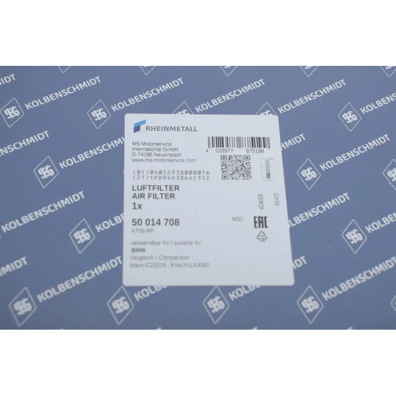 Фільтр повітряний BMW 2 (F45) 13-/X1 (F48) 14-/Mini Cooper 1.5-2.0 i/D 13- (B37/B38/B47/B48)