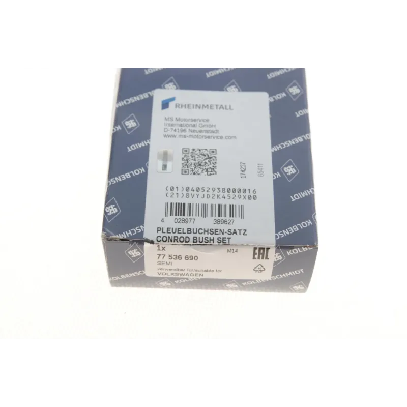 Втулка шатуна KOLBENSCHMIDT 77536690 для VW Passat B6 1.6 FSI 2005-2008 (17x20.03x20.5 мм)