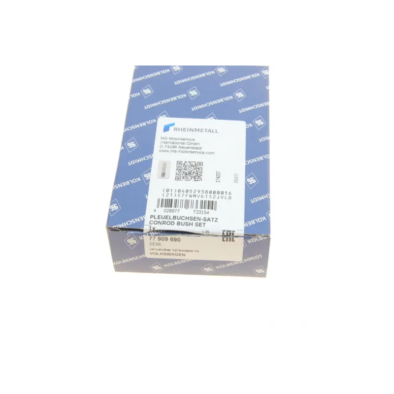 Втулка шатуна VW T5/T6 2.0 TSI 11-19 (к-кт 4 шт.)