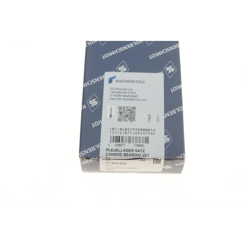 Вкладиші шатунні BMW N42/N43/N45/N46 (STD)