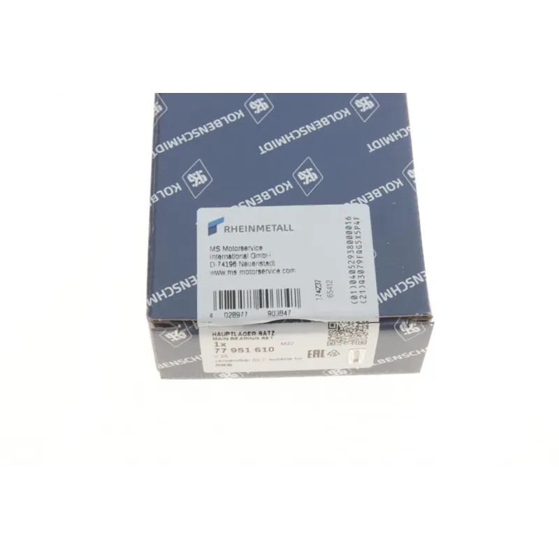 Вкладиші корінні BMW 3 (F30/F80)/5 (F10)/X5 (F15/F85) 11-18 N47 (+0.25) (к-кт)