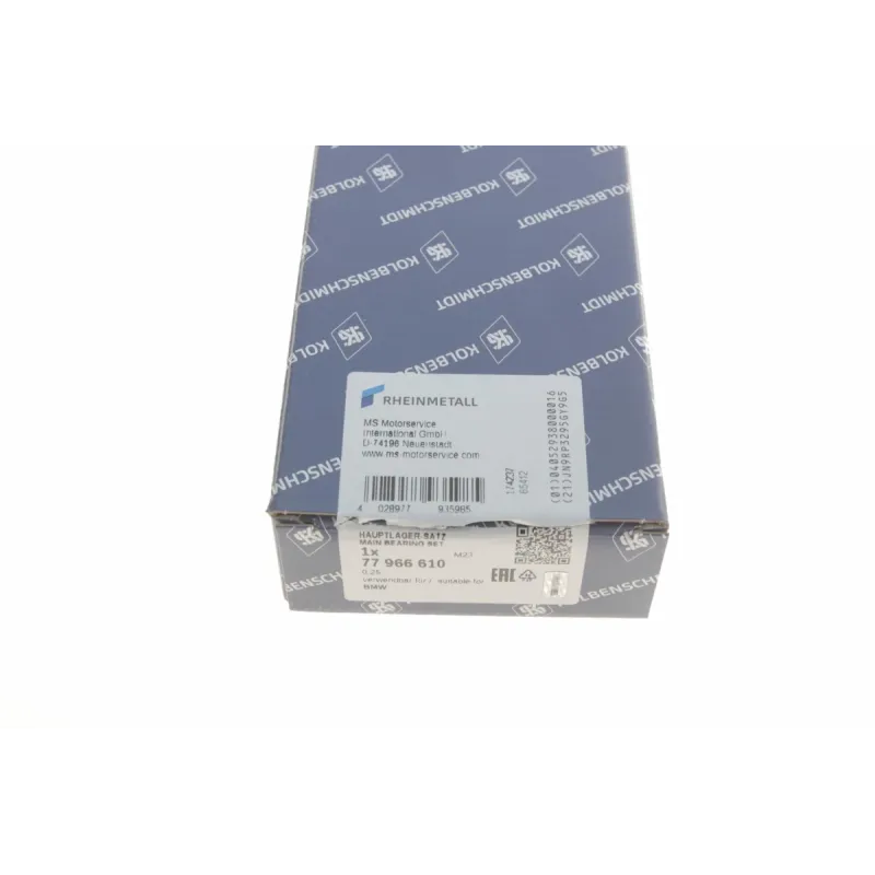 Вкладиші корінні BMW 3 (F30/F80)/5 (F10)/X5 (F15/F85) 11-18 N20/N26 (+0.25)