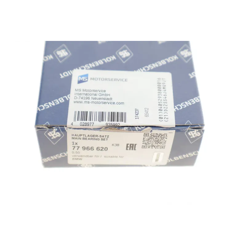 Вкладиші корінні KOLBENSCHMIDT 77966620 для BMW 3 (F30) / 5 (F10) N20/N26 (+0.50)
