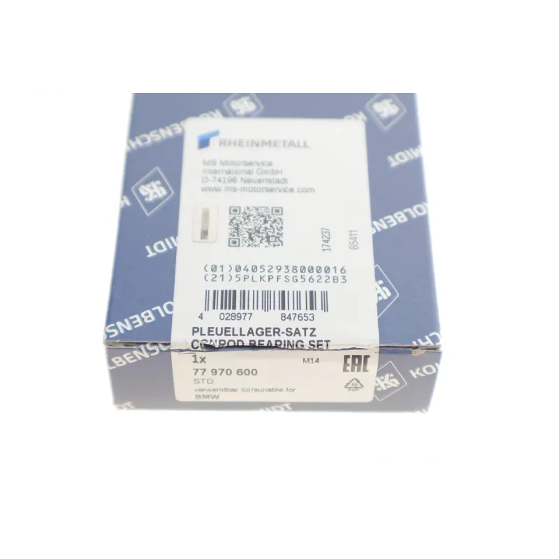 Вкладиші шатунні BMW 1 (F20/F21) 11- N47 D16 (STD)