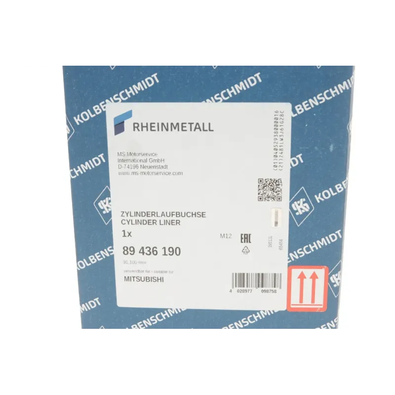 Гільза поршнева Mitsubishi Pajero 2.5TD 87-06 (d=91.1/94.2mm)