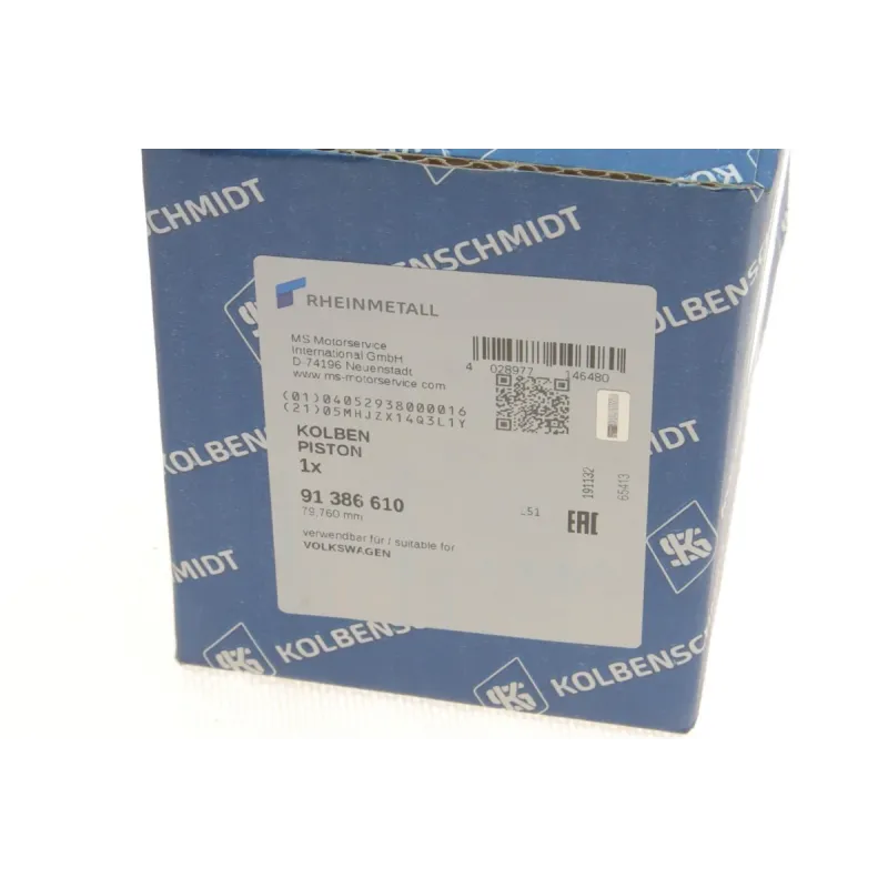Поршень Audi 80/100/VW T4/Golf III 1.9-2.4D 89-03 (79.76mm/+0.25)