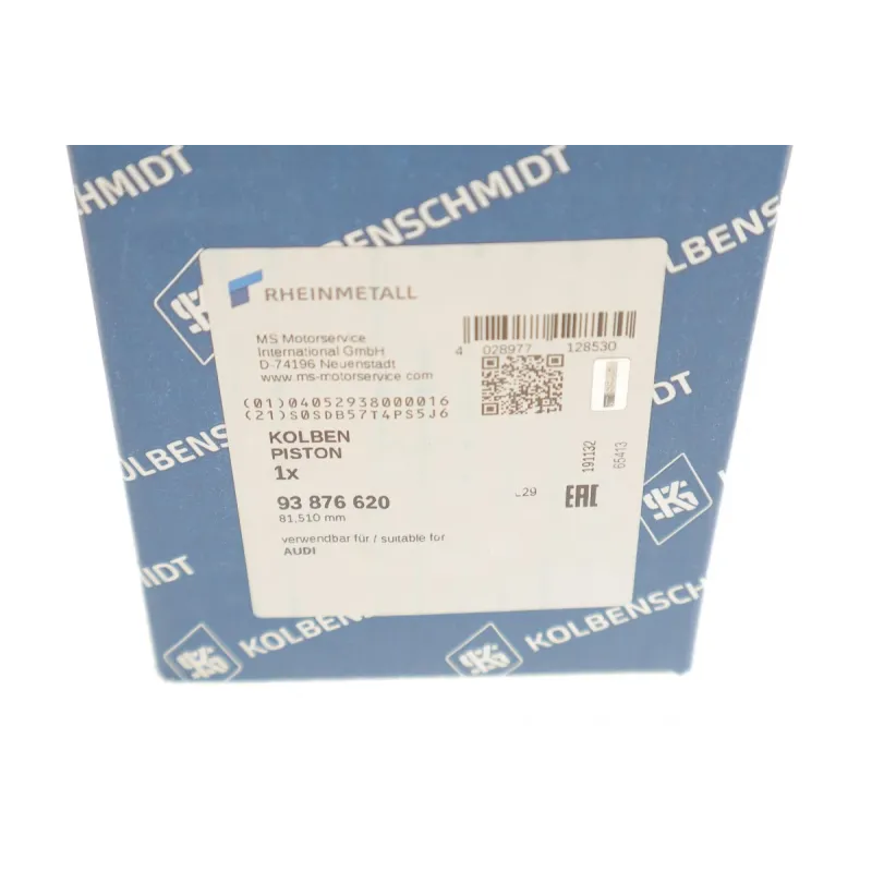 Поршень Audi 80/100/VW Golf/Passat 1.8 82-97 (81.51mm/+0.5)