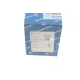 Поршень Audi A3/A4/Skoda Octavia I/VW Golf III/IV 1.6 94-07 (81.01mm/STD)