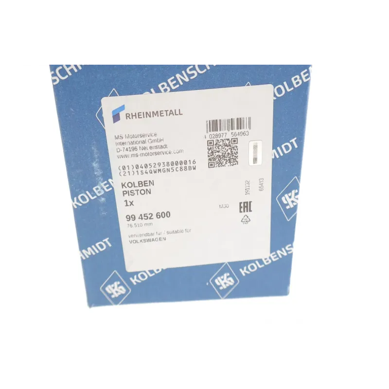 Поршень VW Fox 05-11/Polo 1.2 02-09 (76.51mm/STD)