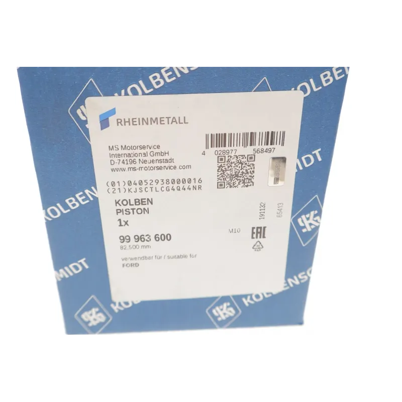 Поршень Ford Focus II 1.8TDCi 04-12 (82.50mm/STD)