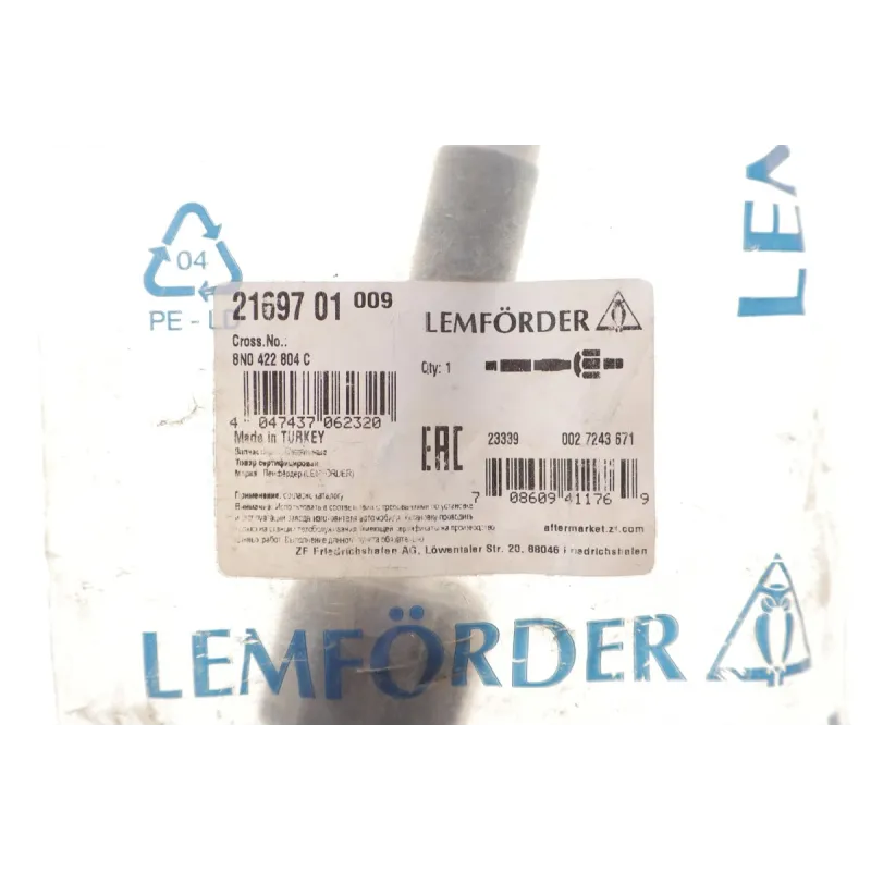 Тяга рульова права LEMFOERDER 21697 01 для Audi A3, TT, VW Beetle (L=360mm)