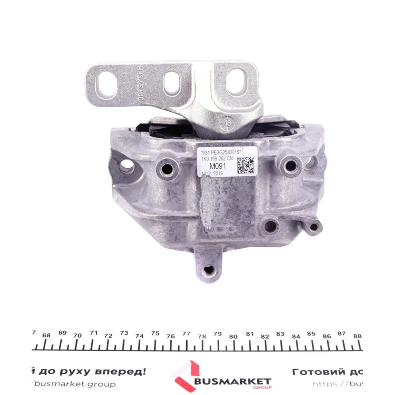 Подушка двигуна права LEMFOERDER 35751 01 для VW Caddy IV, Audi A3 8P, Seat Leon 1P