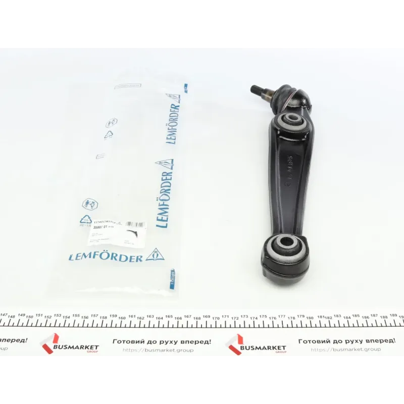 Важіль підвіски (передній/знизу) (R) BMW X5 (E70)3.0-5.0i 06-13