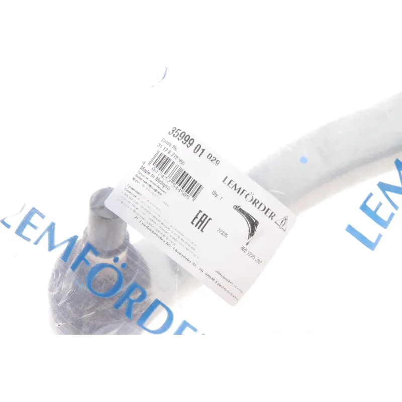 Важіль підвіски LEMFORDER 35999 01 передній нижній для BMW X5 E70/X6 E71, M14x1,5