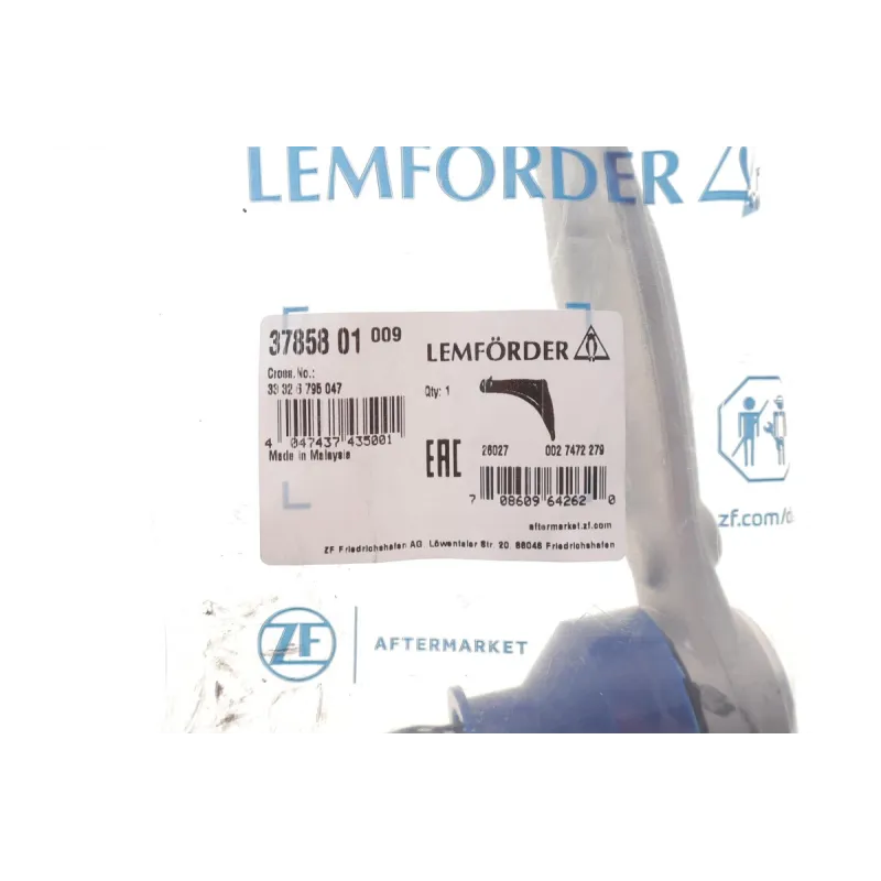 Важіль передньої підвіски LEMFORDER 37858 01 для BMW X5 E70, X6 E71/E72