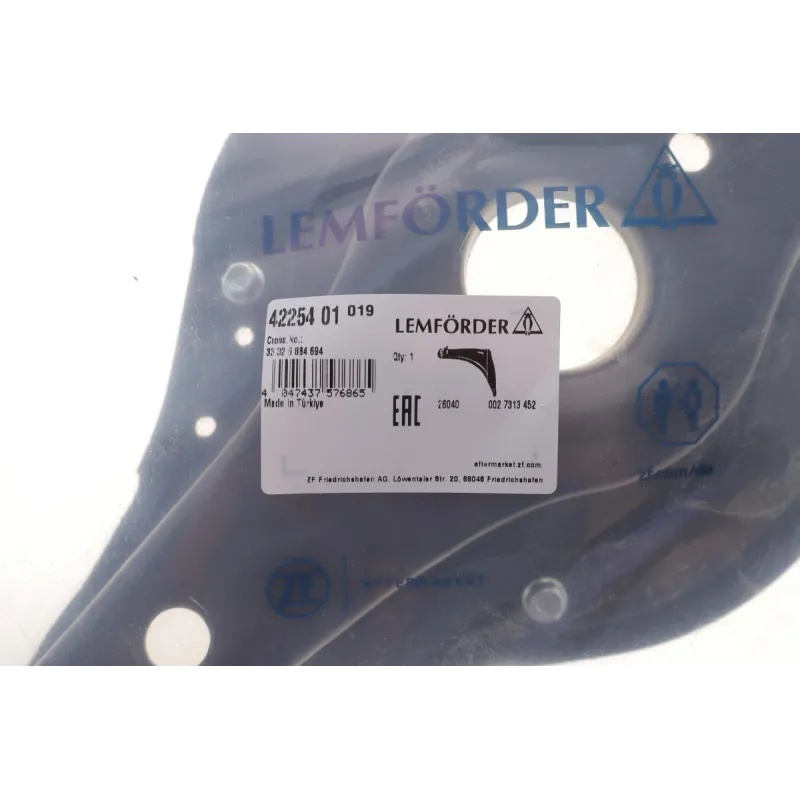 Важіль підвіски LEMFORDER 42254 01 задній/знизу для BMW 1 (F20/F21), 3 (F30/F80) 2011-