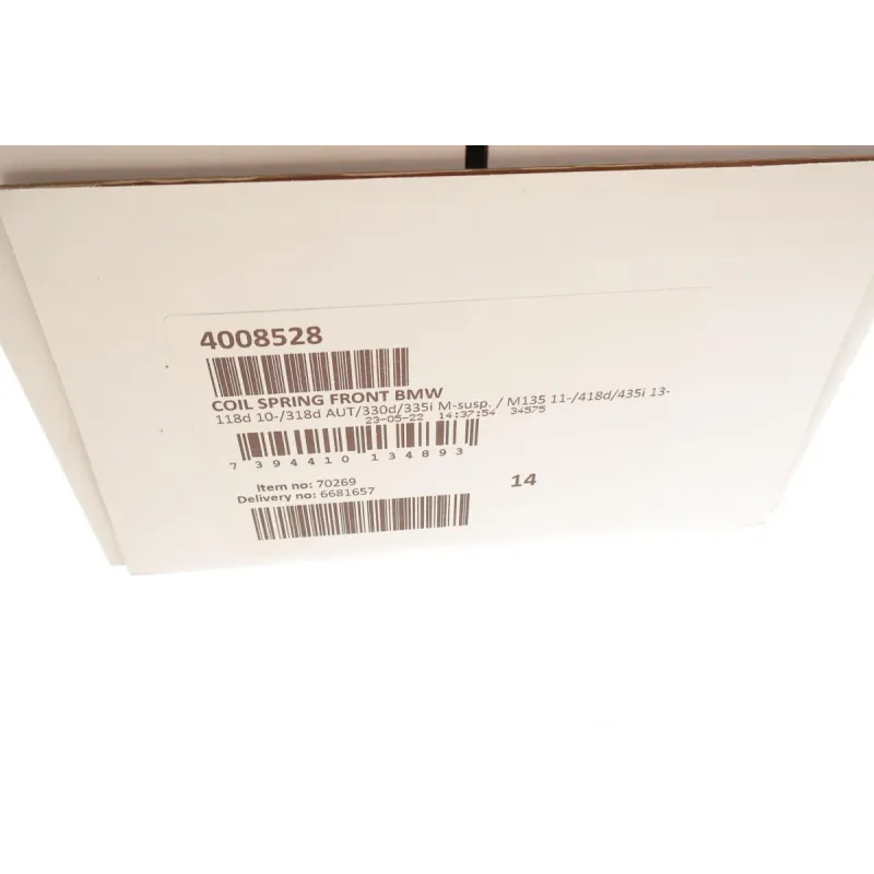 Пружина (передня) BMW 1 (F20/F21)/3 (F30/F80) 11- B47/N55/N57 (з M-технікою/з спорт.ход.ч.)