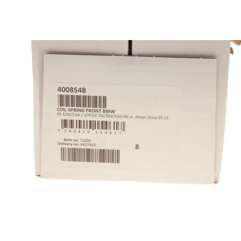 Пружина (передня) BMW X5 (E70) 06-13 N52/N57/N62 (для авто.з Adaptive Drive)