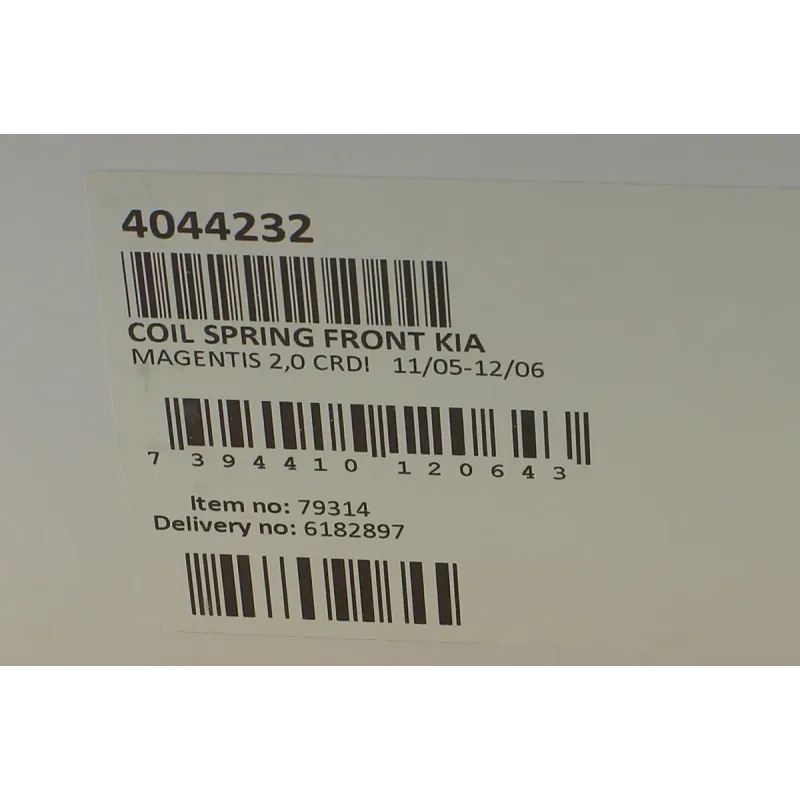 Пружина (передня) Kia Magentis 2.0CRDi 04.06-12.06 (седан)