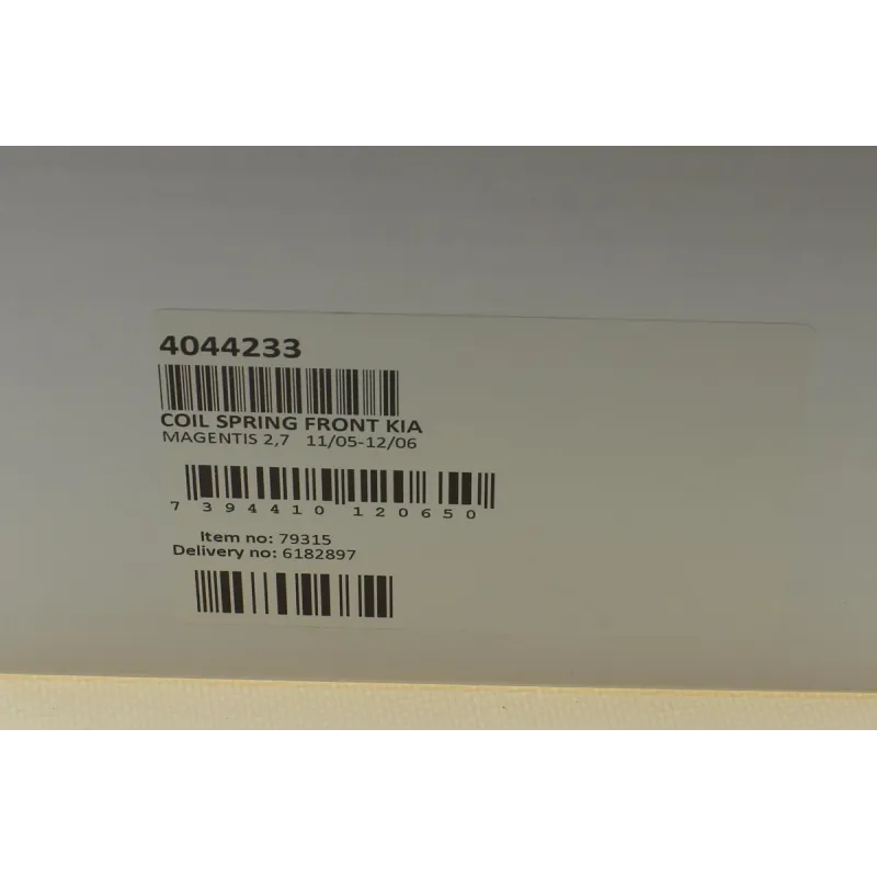 Пружина (передня) Kia Magentis 2.7 05-06 (седан)