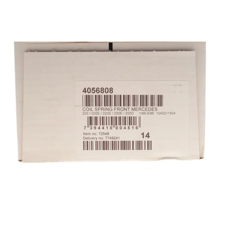 Пружина передньої підвіски LESJOFORS 4056808 для Mercedes-Benz E-Class W124/S124 1985-1997