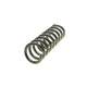 Пружина передньої підвіски LESJOFORS 4056884 для Mercedes-Benz E-Class W210 1999-2003 (седан/універсал)