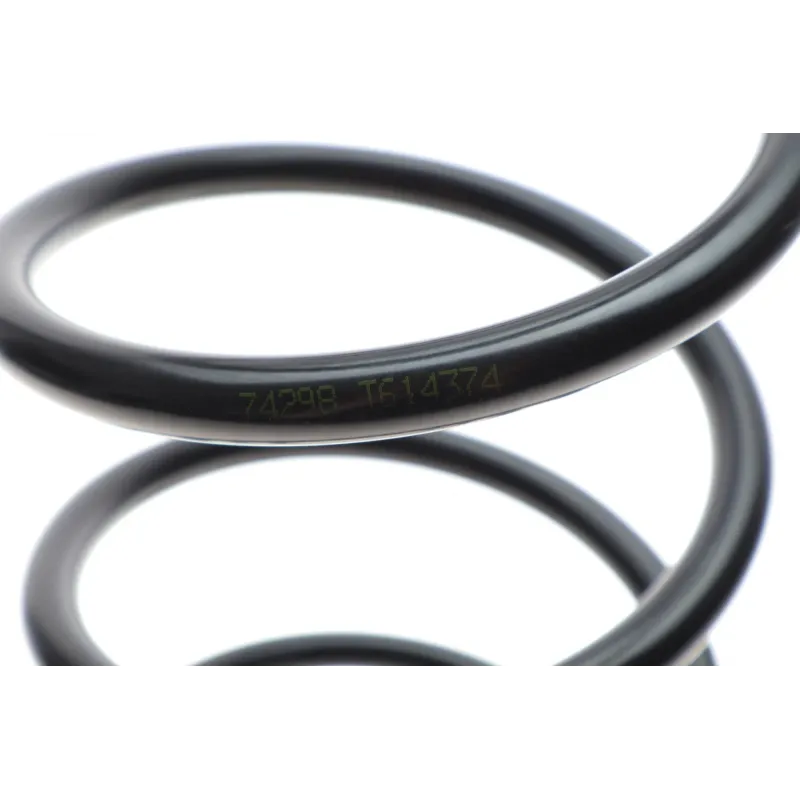 Пружина передня LESJOFORS 4063461 для Opel Astra F 1.7 TD 1991-1999
