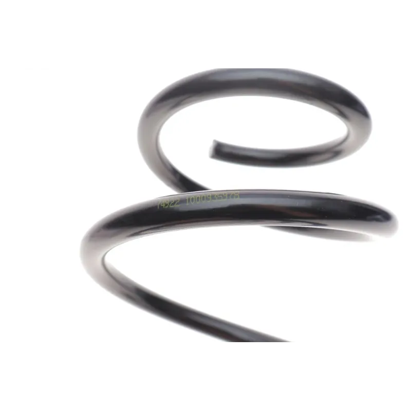 Пружина передня LESJOFORS 4063479 для Opel Astra H 1.7CDTI/1.6-2.0 Turbo 2004-2010 (седан/універсал/накл.ч)