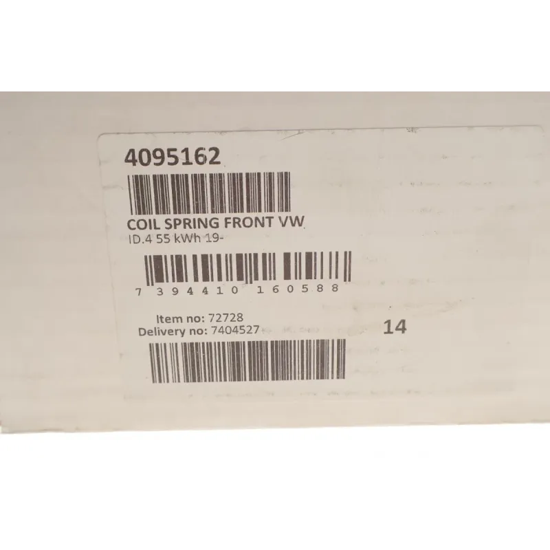 Пружина (передня) VW ID.4 Pure  55кВт  21- (SUV)