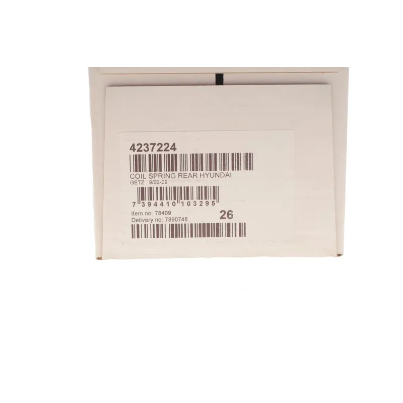 Пружина задня LESJOFORS 4237224 для Hyundai Getz 1.1-1.6 2002-2010