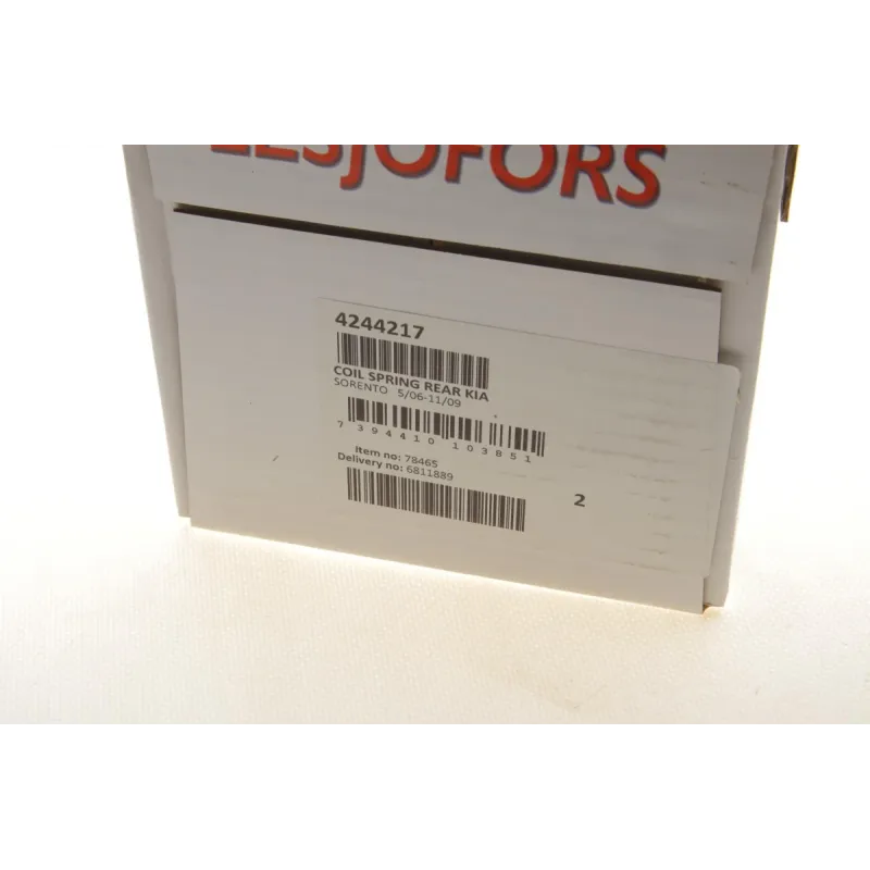 Пружина задня LESJOFORS 4244217 для Kia Sorento I (JC) 2.5 CRDi 2006-