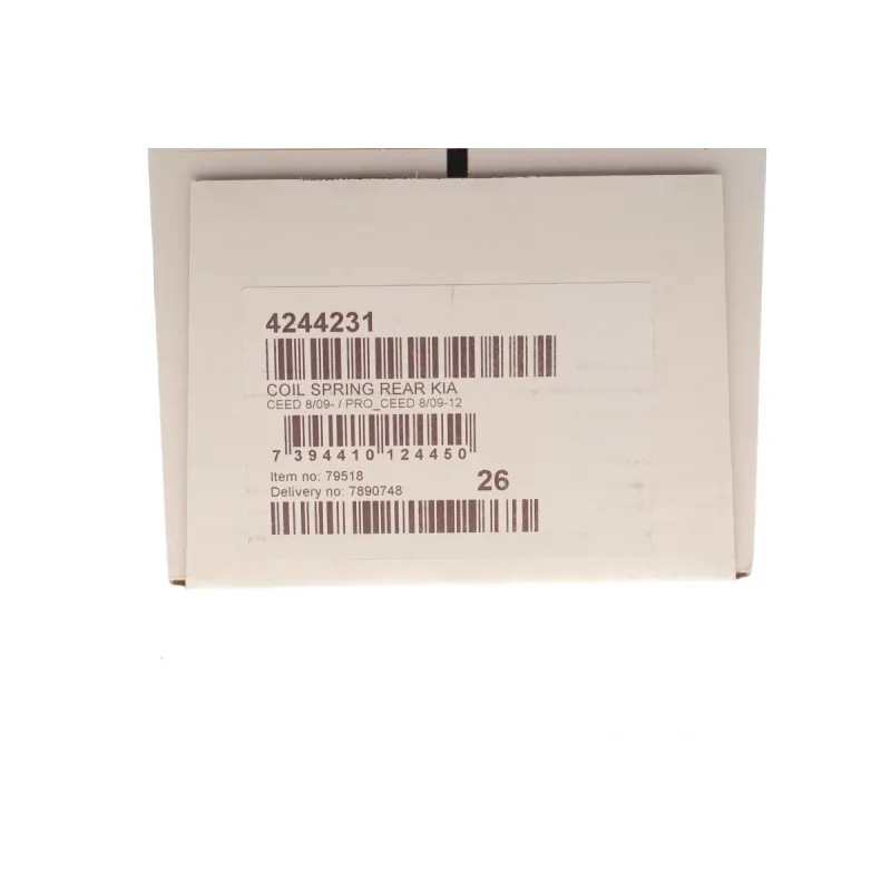 Пружина задня LESJOFORS 4244231 для Kia Ceed/Pro Ceed (ED) 2006-2012