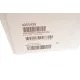 Пружина (задня) Mazda 3 1.3/1.6/DI Turbo/MZ-CD/MZR/2.0/MZR 03-14 (седан/нах.зад.частина)