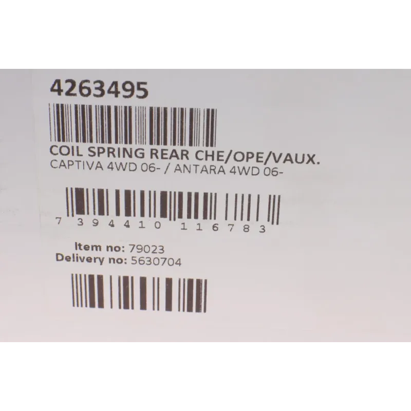 Пружина задня LESJOFORS 4263495 для Chevrolet Captiva, Opel Antara (без системи регулювання дорожнього просвіту)