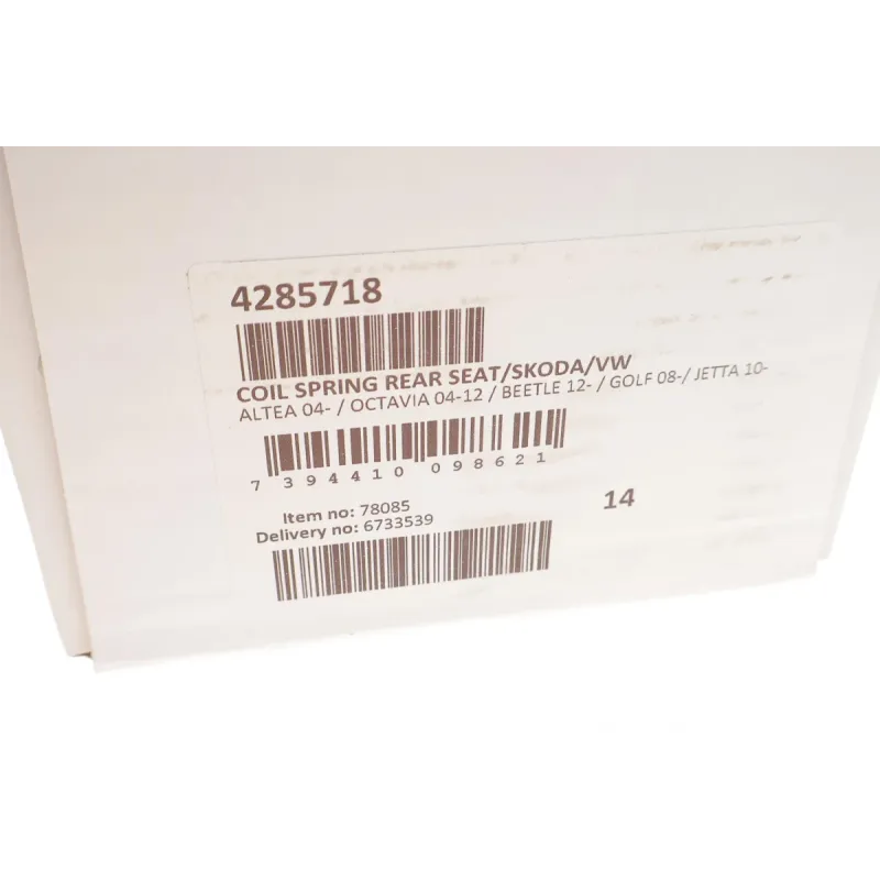 Пружина задня LESJOFORS 4285718 для Skoda Octavia II 1K2, VW Jetta IV 162, SEAT Altea 5P1