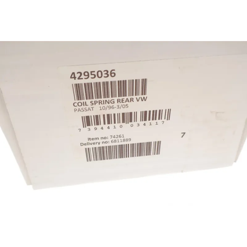 Пружина задня LESJOFORS 4295036 для Volkswagen Passat B5/B5+ 1996-2005 (седан)