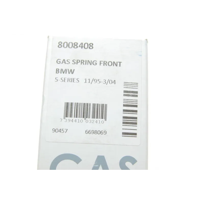 Амортизатор капоту BMW 5 (E39) 95-03 (седан/універсал)/Audi A6 95-96 (седан)