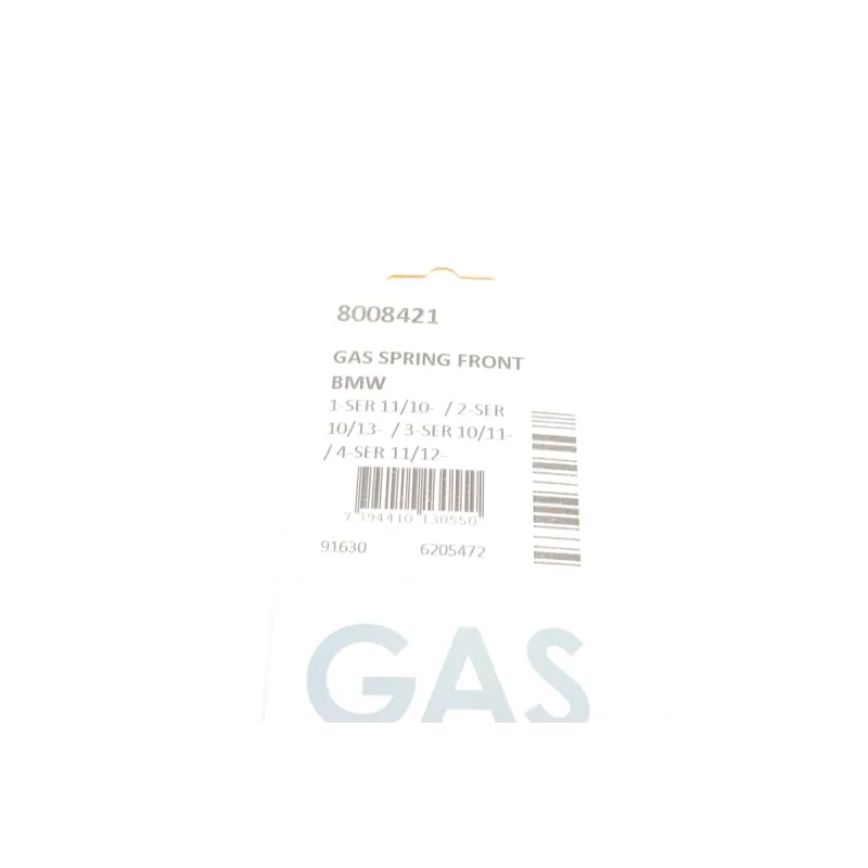 Амортизатор капоту BMW 1 (F20/F21)/2 (F22/F87)/3 (F30/F80)/4 (F32/F82) 11- (седан/купе/хетчб./унів.)