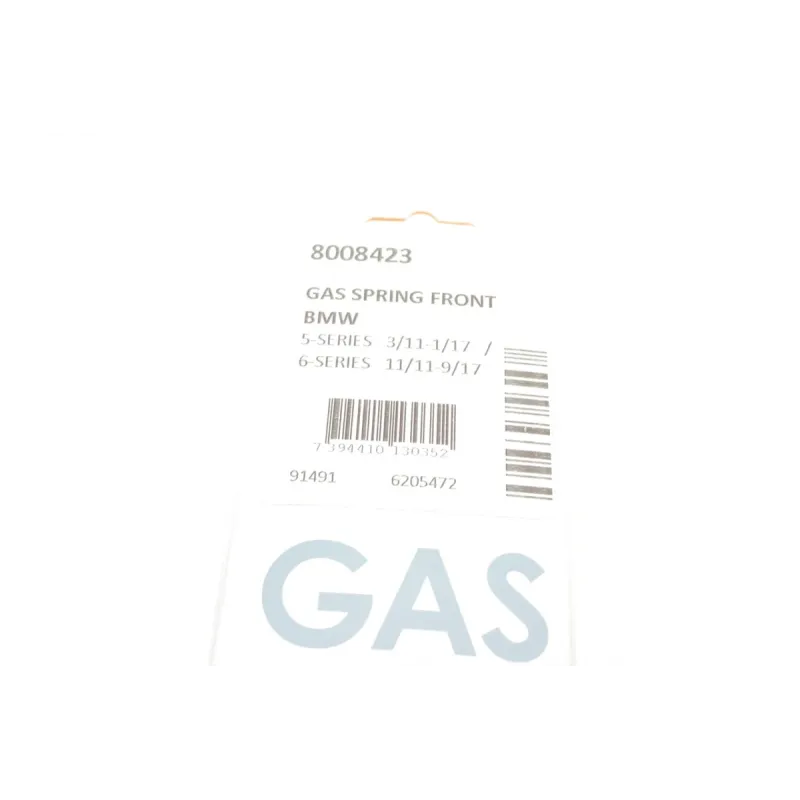 Амортизатор капоту BMW 5 (F10/F11)/6 (F06/F12/F13) 11-17 (седан/універсал/купе/кабріолет)