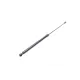 Амортизатор капоту LESJOFORS 8092506 для Toyota Land Cruiser Prado 150, Lexus GX, передній