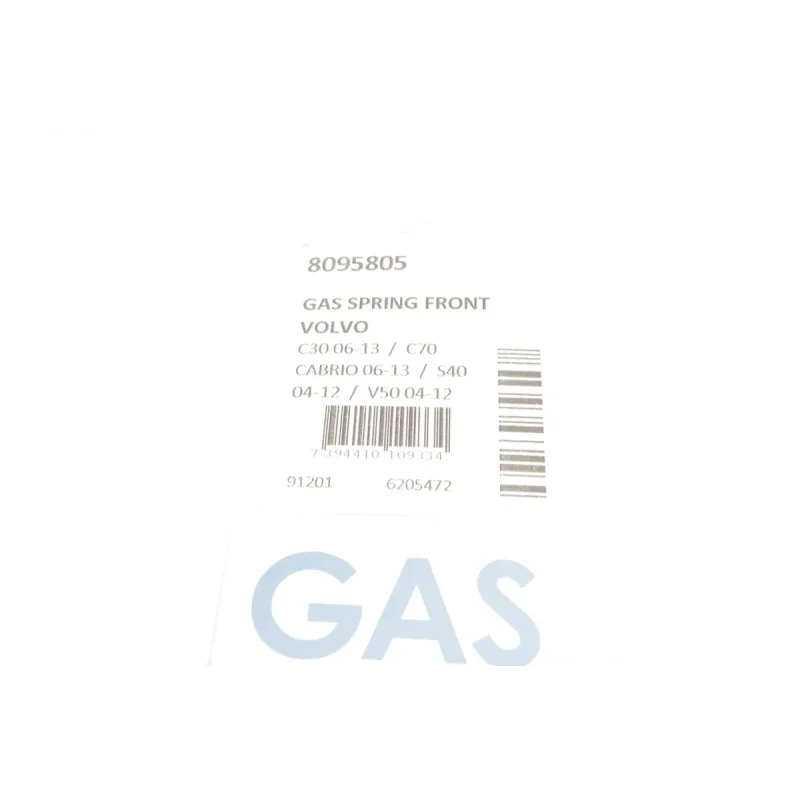 Амортизатор капоту LESJOFORS 8095805 для Volvo C30/S40/V50 2004-2012 передній