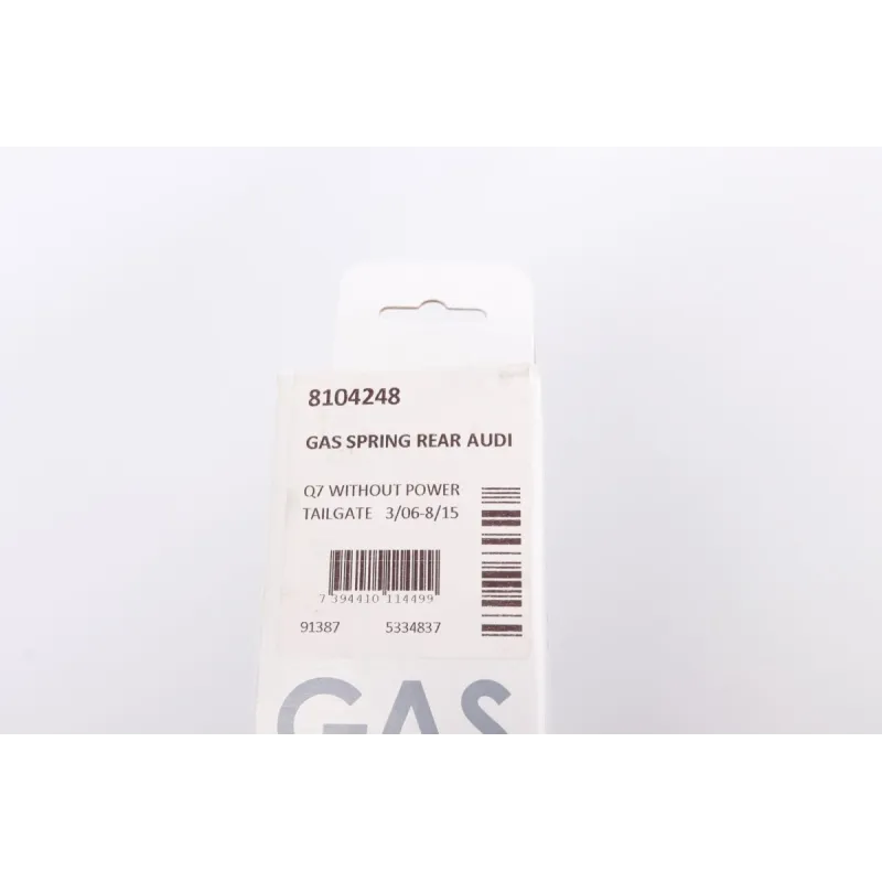 Амортизатор кришки багажника задній LESJOFORS 8104248 для Audi Q7 (4L) 2006-2015 (без автом. відкр.)