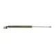 Амортизатор кришки багажника LESJOFORS 8159225 задній для Mitsubishi Pajero Sport, Challenger 1998-2004
